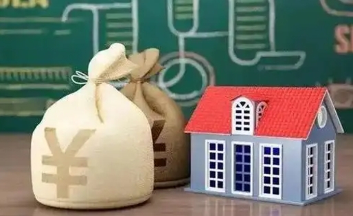 琼海五险一金指的哪些（请问五险一金是哪五险一金?）